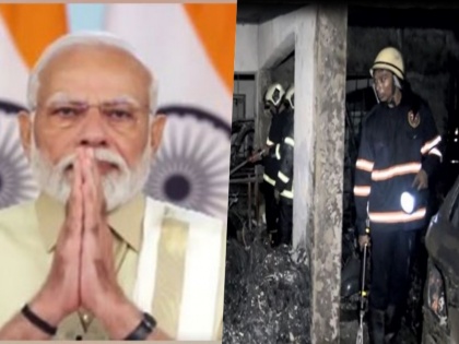 PM Modi expressed grief deaths in Goregaon fire accident announced compensation | पीएम मोदी ने गोरेगांव हादसे में हुई मौतों पर दुख व्यक्त किया, मृतक के परिजन को 2-2 लाख रुपये मुआवजे की घोषणा की