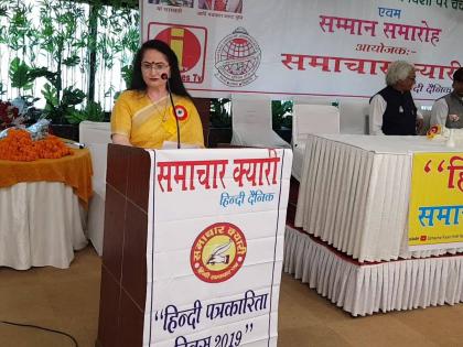 haryana assembly election 2019 Sudha Bhardwaj appointed Congress women's unit chief | हरियाणा विधानसभा चुनाव: कांग्रेस ने खेला ब्राह्मण कार्ड, सुधा भारद्वाज को प्रदेश महिला कांग्रेस की कमान haryana assembly election 2019 Sudha Bhardwaj appointed Congress women's unit chief | हरियाणा विधानसभा चुनाव: कांग्रेस ने खेला ब्राह्मण कार्ड, सुधा भारद्वाज को प्रदेश महिला कांग्रेस की कमान