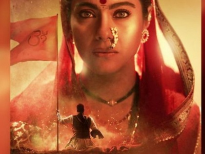 tanhaji the unsung warrior box office collection day 3 ajay devgn film | Tanhaji Box Office Collection Day 3: अजय देवगन की 'तान्हाजी' ने तीसरे दिन कमाई के गाड़े झंडे, वीकेंड पर कमाए इतने करोड़