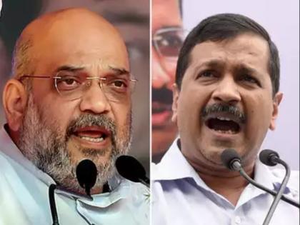 Delhi assembly polls Amit Shah dares Arvind Kejriwal to visit Shaheen Bagh | अमित शाह ने दी चुनौती, केजरीवाल ने कहा- लिखकर दे सकता हूं कि भगवा पार्टी 9 फरवरी को खोल देगी शाहीन बाग मार्ग Delhi assembly polls Amit Shah dares Arvind Kejriwal to visit Shaheen Bagh | अमित शाह ने दी चुनौती, केजरीवाल ने कहा- लिखकर दे सकता हूं कि भगवा पार्टी 9 फरवरी को खोल देगी शाहीन बाग मार्ग