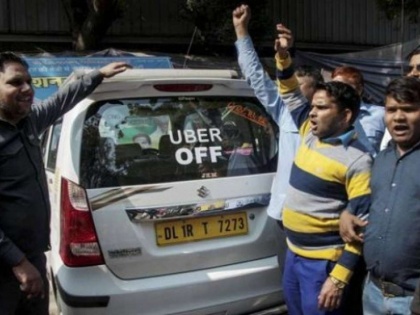 After Ola Uber lays off 600 employees in India | ओला के बाद अब उबर ने 600 कर्मचारियों को नौकरी से निकाला, 6 महीने तक देगी ये सुविधाएं