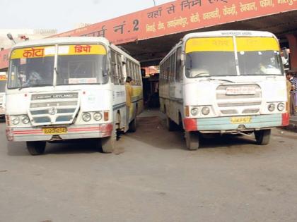 Coronavirus: Roadways buses closed after 12 pm in Rajasthan total 23 people infected in the state | Coronavirus: राजस्थान में रात 12 बजे के बाद रोडवेज बसें बंद, राज्य में कुल 23 लोग संक्रमित Coronavirus: Roadways buses closed after 12 pm in Rajasthan total 23 people infected in the state | Coronavirus: राजस्थान में रात 12 बजे के बाद रोडवेज बसें बंद, राज्य में कुल 23 लोग संक्रमित