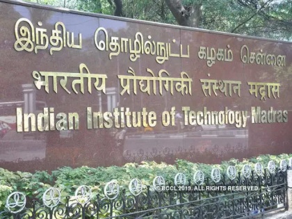 Student commits suicide in IIT Madras: Father accuses assistant professor, demands investigation | आईआईटी मद्रास में छात्रा ने की खुदकुशीः पिता ने असिस्टेंट प्रोफेसर पर लगाया आरोप, जांच की मांग की