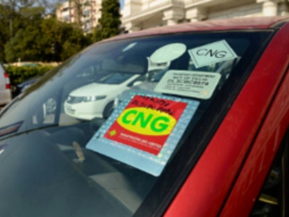 Fuel leakage testing certificate a must for CNG vehicles says RTO | CNG से चलने वाले वाहनों के लिये अब जरूरी हुआ फ्यूल लीकेज टेस्टिंग सर्टिफिकेट, नहीं तो जब्त हो जाएगी गाड़ी