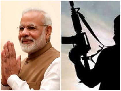PM Modi Assassination 20 kg RDX 20 sleeper cell will kill Narendra Modi Security agency NIA has received a threatening email claim | मीडिया रिपोर्ट: NIA की मुम्बई शाखा को मिला धमकी भरा ईमेल, पीएम मोदी पर हमले की तैयारी का दावा, विभिन्न एजेंसियाँ हुईं सतर्क PM Modi Assassination 20 kg RDX 20 sleeper cell will kill Narendra Modi Security agency NIA has received a threatening email claim | मीडिया रिपोर्ट: NIA की मुम्बई शाखा को मिला धमकी भरा ईमेल, पीएम मोदी पर हमले की तैयारी का दावा, विभिन्न एजेंसियाँ हुईं सतर्क