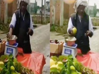 After Bhuban Badyakar Kacha Badam listen to Guava seller Hari Hari Kachi Kachchi Namak Laga Ke Khaja video user said Dada Ji will viral hit | Video: "कच्चा बादाम" के बाद सुनिए अमरूद वाले का "हरी-हरी, कच्ची-कच्ची...नमक लगा के खाजा" वाला वीडियो; यूजर बोले "दादा जी" होंगे वायरल हिट