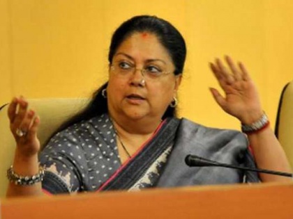Rajasthan election : Vasundhara Raje claims big victory after core committee meeting | राजस्थान चुनाव: वसुंधरा राजे ने किया जीत का दावा, कहा- पूर्ण बहुमत से बनेगी सरकार