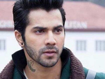 varun dhawan celebrates his 33th birthday with family | वरुण धवन ने लॉकडाउन के चलते घर पर शानदार तरीके से मनाया अपना बर्थडे, देखें स्पेशल Photos varun dhawan celebrates his 33th birthday with family | वरुण धवन ने लॉकडाउन के चलते घर पर शानदार तरीके से मनाया अपना बर्थडे, देखें स्पेशल Photos