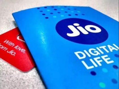 Reliance Jio’s new All in One plans launched Price features | Jio ने लॉन्च किये 3 नये 'ऑल इन वन' प्लान, एक्स्ट्रा डेटा के साथ ही मिलेंगे फ्री मिनट