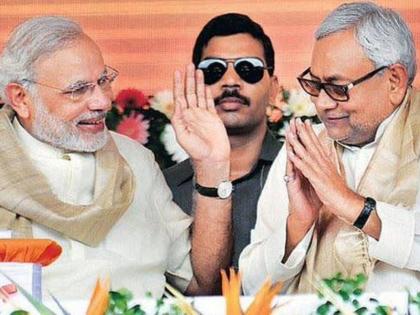 bihar lok sabha election 7th phase Nitish Kumar Narendra Modi | Lok Sabha Election 7th Phase: 'नरेंद्र मोदी फिर से देश के 'मुख्यमंत्री' बनें', नीतीश की फिसली जुबान