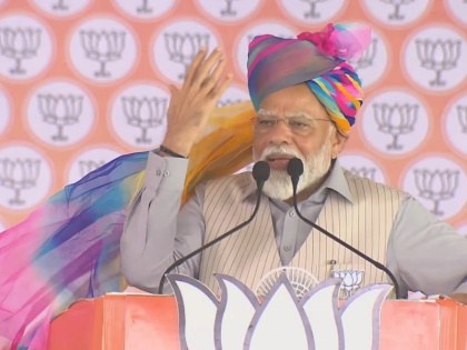 PM Modi Live Public meeting in Ajmer Lok Sabha Election 2024 Rajasthan | PM Modi Ajmer: 'भारत के टुकड़े करने की बू आ रही है', पीएम मोदी ने कांग्रेस के घोषणा पत्र पर किया प्रहार