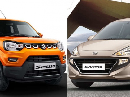 Maruti Suzuki S-Presso CNG vs Hyundai Santro CNG Which CNG car should you buy | पेट्रोल-डीजल की बढ़ती कीमत से हैं परेशान, रोजाना करते हैं कार का इस्तेमाल तो ये 2 CNG गाड़ियां आपके लिए हैं बेस्ट