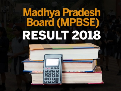 MP Board 10th HSC Results 2018: Madhya Pradesh Class 10th X Result, MPBSE.nic.in 10th HSC Result to be declared shortly | MP Board 10th Results 2018: सवा 11 बजे आएंगे एमपी बोर्ड 10वीं के नतीजे, mpbse.nic.in पर देखें 