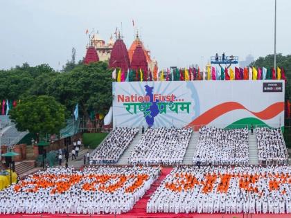 Who 85 Gram Sarpanchs Invited special guests 79th Independence Day celebrations held Red Fort I-Day celebrations | कौन हैं 85 ग्राम सरपंच?, लाल किले पर आयोजित 79वें स्वतंत्रता दिवस समारोह में विशेष अतिथि के रूप में आमंत्रित, जानें कैसे-कैसे किए कारनामे