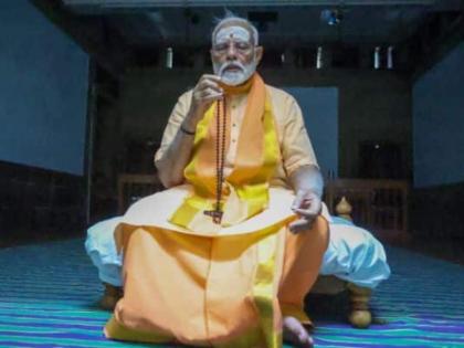 Lok Sabha Chunav Result 2024 NDA BJP CONGRESS AAM AADMI PARTY | Lok Sabha Chunav Result 2024: देश में तीसरी बार मोदी सरकार!, 272 सीटों पर एनडीए आगे