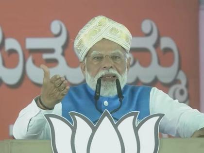 PM Modi In Kalaburagi Live speech Live updates loksabha election 2024 | PM Modi In Kalaburagi: 'कर्नाटक को अपना फैमिली एटीएम बना लिया', पीएम मोदी ने कहा, 'लोग परेशानियों से त्रस्त और कांग्रेस लूट में व्यस्त'