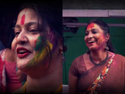 Kolkata Sonagachi Sex workers Holi 2024 WATCH VIDEO | Kolkata Sex workers: 'सोनागाछी' में 'सेक्स वर्कर्स' की होली, खुशी में झूमते-नाचते नजर आए,देखें वीडियो