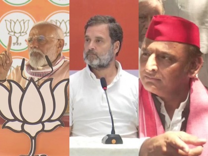 Narendra Modi Shahjahanpur Uttar Pradesh Lok Sabha Election 2024 Yogi Adityanath | Narendra Modi In Shahjahanpur: 'इनकी जोड़ी कई बार फ्लॉप हुई है, इनसे विकास की कोई उम्मीद नहीं कर सकते हैं', चुनावी सभा में बोले मोदी
