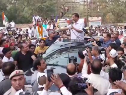 Arvind Kejriwal Road Show delhi iNDIA alliance candidate lok sabha election tihad jail | Arvind Kejriwal Road Show: 'कमल का बटन दबाएंगे, मुझे जेल जाना पड़ेगा, वो मुझे तोड़ना चाहते हैं, मैं टूटा नहीं', चांदनी चौक में बोले केजरीवाल