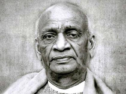 Centre to give Sardar Patel National Unity Award for promoting national integration unity MHA | राष्ट्रीय एकता, अखंडता को प्रोत्साहित करने के लिए ‘सरदार पटेल राष्ट्रीय एकता सम्मान’, कमल के पत्ते जैसा होगा आकार Centre to give Sardar Patel National Unity Award for promoting national integration unity MHA | राष्ट्रीय एकता, अखंडता को प्रोत्साहित करने के लिए ‘सरदार पटेल राष्ट्रीय एकता सम्मान’, कमल के पत्ते जैसा होगा आकार
