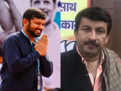 North East Delhi Lok Sabha Seat Congress Kanhaiya Kumar Manoj Tiwari Lok Sabha elections | North East Delhi Lok Sabha Seat: 'संविधान की रक्षा के लिए मैं अपनी पूरी जान लगा दूंगा', नामांकन के बाद बोले कन्हैया कुमार