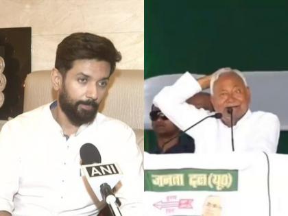 bihar heat wave red alert chirag paswan Nitish Kumar schools closed | Red Alert Bihar Heat Wave : 'आपके...तुगलकी फरमान की वजह से बच्चे बेहोश हो रहे हैं', चिराग पासवान की सरकार से अपील