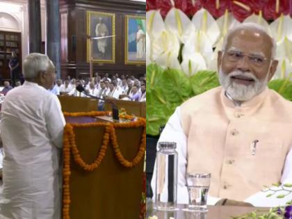 Narendra Modi NDA Leader of the Lok Sabha Nitish kumar | NDA Parliamentary Party meeting: एतवार क्यों... आज की कर लीजिए न मोदी जी, देखें क्या बोले नीतीश कुमार Narendra Modi NDA Leader of the Lok Sabha Nitish kumar | NDA Parliamentary Party meeting: एतवार क्यों... आज की कर लीजिए न मोदी जी, देखें क्या बोले नीतीश कुमार