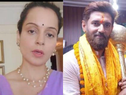 NDA Parliamentary party meeting Kangana Ranaut Chirag Paswan | Kangana Ranaut- Chirag Paswan: मिलें न मिलें, संसद में गले मिले हीरो-हिरोइन, हाथ पकड़ा, गुलदस्ता दिया NDA Parliamentary party meeting Kangana Ranaut Chirag Paswan | Kangana Ranaut- Chirag Paswan: मिलें न मिलें, संसद में गले मिले हीरो-हिरोइन, हाथ पकड़ा, गुलदस्ता दिया