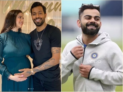 Virat Kohli leads cricket fraternity in wishing Hardik, Natasa on pregnancy announcement | पिता बनने वाले हैं हार्दिक पंड्या, टीम इंडिया के कप्तान विराट कोहली ने यूं दी बधाई