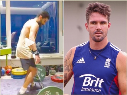 VIDEO: Kevin Pietersen Makes Suggestions for Virat Kohli's Workout Sessions, Virat Kohli Reacts | विराट कोहली ने कर दी केविन पीटरसन की बोलती बंद, एक्सरसाइज के वीडियो पर करने चले थे ट्रोल