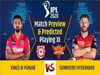 IPL 2020, Kings XI Punjab vs Sunrisers Hyderabad, Match Preview & Dream11: | IPL 2020, KXIP vs SRH, Match Preview & Dream11: उम्मीदें बनाए रखने उतरेंगी दोनों टीमें, यहां जानिए संभावित एकादश
