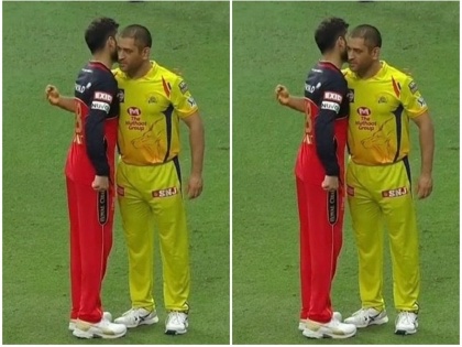 IPL 2020: virat kohli and ms dhoni hugged, photos will win fans heart | IPL 2020: बीच मैदान महेंद्र सिंह धोनी से गले मिले विराट कोहली, तस्वीर ने छू लिया फैंस का दिल