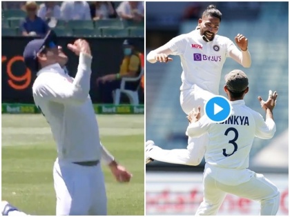 India vs Australia, 2nd Test: Maiden Test wicket for Mohammed Siraj and maiden Test catch for Shubman Gill | IND vs AUS, 2nd Test: एक ही गेंद पर दो संयोग, एक ने झटका 'मेडन टेस्ट विकेट', दूसरे ने 'मेडन टेस्ट कैच'