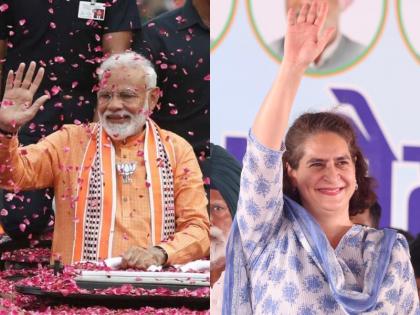 lok sabha election 7th phase Punjab Fatehgarh Sahib Narendra Modi Priyanka Gandhi | Lok Sabha Election 7th Phase: 'सत्ता के लिए कुछ भी कर सकते हैं', मोदी पर प्रियंका गांधी ने किया अटैक