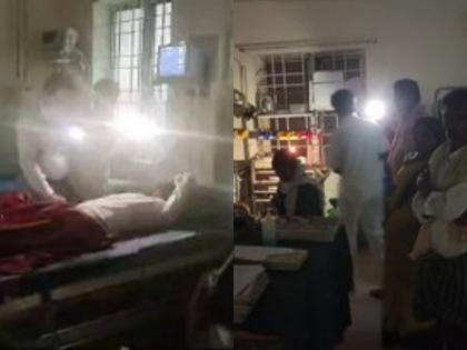 Karnataka bengaluru Molakalmuru Chitradurga government hospital video viral bjp congress | Karnataka Government Hospital: बेड पर मरीज, बत्ती गुल, ऐसे कर रहे डॉक्टर इलाज, देखें वीडियो