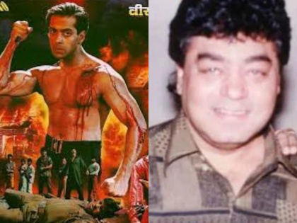 Film producer dies of heart attack, produced Salman Khan's film | हार्ट अटैक से फिल्म प्रोड्यूसर का निधन, सलमान खान की फिल्म को किया प्रोड्यूस