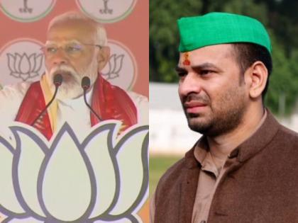 Tej Pratap Yadav Narendra Modi Jammu and Kashmir Poonch terror attack | Tej Pratap Yadav On Narendra Modi: 'पीएम मोदी के कारण जवान शहीद होते हैं', तेजप्रताप यादव का विवादित बयान