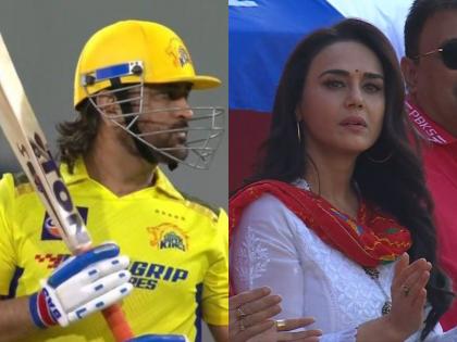 Punjab Kings vs Chennai Super Kings Rahul Chahar Harshal Patel Shivam Dube Ruturaj Gaikwad MS Dhoni Live Score | Chennai Super Kings vs Punjab Kings: राहुल ने चेन्नई की तोड़ी कमर, पटेल ने तोड़ा दर्शकों का दिल, दोनों ने मिलकर लिए 6 विकेट