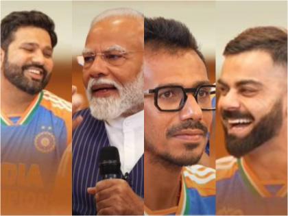 Yuzvendra Chahal Narendra modi Rohit Sharma interaction World Cup | Yuzvendra Chahal: चहल से बोले मोदी, 'मैंने सही पकड़ा है न', हंस पड़े रोहित-विराट, देखें वीडियो
