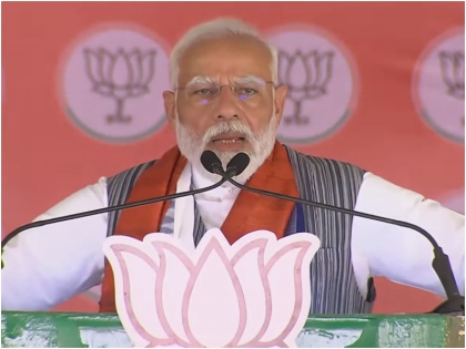 Narendra Modi Munger Bihar Lok Sabha Election 2024 live updates | Narendra Modi In Munger: 'आपकी संपत्ति पर कांग्रेस की बुरी नजर पड़ गई है', चुनावी सभा में बोले मोदी