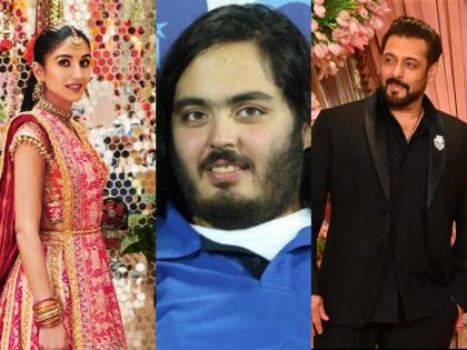 Anant Ambani Radhika Merchant sangeet Salman Khan dance | Anant Ambani Radhika Merchant: अनंत अंबानी के ठुमके पर राधिका हुई दीवानी, सलमान-अनंत ने लूटी महफिल, देखें वीडियो Anant Ambani Radhika Merchant sangeet Salman Khan dance | Anant Ambani Radhika Merchant: अनंत अंबानी के ठुमके पर राधिका हुई दीवानी, सलमान-अनंत ने लूटी महफिल, देखें वीडियो