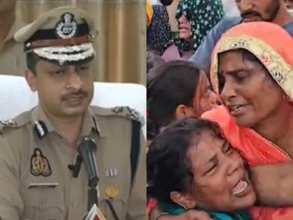Hathras Stampede Incident Aligarh IG Shalabh Mathur post mortem procedure completed | Hathras Stampede Incident: 121 लाश को मिली पहचान, 6 लोग गिरफ्तार Hathras Stampede Incident Aligarh IG Shalabh Mathur post mortem procedure completed | Hathras Stampede Incident: 121 लाश को मिली पहचान, 6 लोग गिरफ्तार