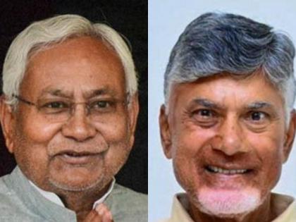 Modi 3.0 Cabinet LIVE Updates Chandrababu Naidu TDP 4 Ministers Nitish Kumar JDU 2 | MODI 3.0: नायडू-नीतीश के छह सांसद बनेंगे मंत्री, मोदी सरकार में ले सकते हैं शपथ Modi 3.0 Cabinet LIVE Updates Chandrababu Naidu TDP 4 Ministers Nitish Kumar JDU 2 | MODI 3.0: नायडू-नीतीश के छह सांसद बनेंगे मंत्री, मोदी सरकार में ले सकते हैं शपथ