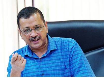 Arvind Kejriwal Interim Bail Supreme Court Jail Superintendent Delhi Secretariat Office of the Chief Minister | Arvind Kejriwal Interim Bail: बेल तो मिली, हाथ बांध दिए, सुप्रीम कोर्ट ने केजरीवाल की अंतरिम जमानत की शर्तें तय की Arvind Kejriwal Interim Bail Supreme Court Jail Superintendent Delhi Secretariat Office of the Chief Minister | Arvind Kejriwal Interim Bail: बेल तो मिली, हाथ बांध दिए, सुप्रीम कोर्ट ने केजरीवाल की अंतरिम जमानत की शर्तें तय की