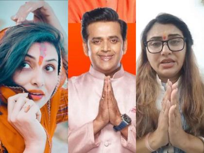 gorakhpur lok sabha seat kajal nishad ravi kishan india alliance | Gorakhpur Lok Sabha Seat: जन्मदिन कल, आज 5 मिनट तक फूट-फूट कर रोई काजल निषाद, बोलीं 'मान सम्मान बचा लीजिए'