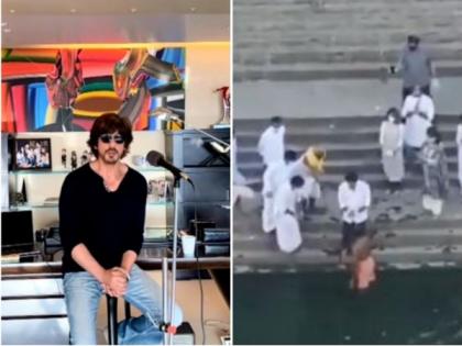 Bollywood Taja Khabar: rishi kapoor ashes immersed by ranbir and i for india concert stars raised funds entertainment news | Bollywood Taja Khabar: रणबीर ने विसर्जित कीं ऋषि कपूर की अस्थियां और आई फॉर इंडिया से कलाकारों ने जुटाए करोड़ों रुपये, पढ़ें बॉलीवुड की 5 खबरें