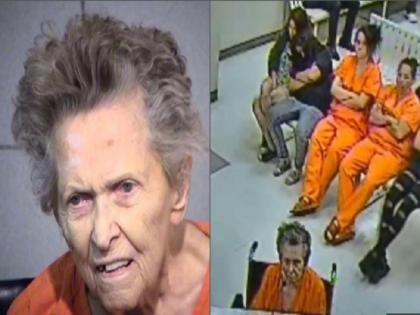 America Woman, 92, allegedly killed son who wanted to put her in a nursing home | 92 वर्षीय मां ने 72 साल के बेटे को दी भयानक मौत, वजह जान हो जाएंगे भावुक America Woman, 92, allegedly killed son who wanted to put her in a nursing home | 92 वर्षीय मां ने 72 साल के बेटे को दी भयानक मौत, वजह जान हो जाएंगे भावुक