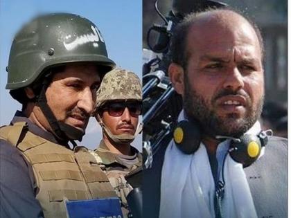 taliban have beaten Pajhwok and Ariana News photographers during rally support of afghanistan national flag in Jalalabad | जलालाबाद में अफगानिस्तान का झंडा लगाने के लिए हुआ प्रदर्शन, रैली कवर कर रहे फोटोग्राफरों की तालिबानी लड़ाकों ने की पिटाई taliban have beaten Pajhwok and Ariana News photographers during rally support of afghanistan national flag in Jalalabad | जलालाबाद में अफगानिस्तान का झंडा लगाने के लिए हुआ प्रदर्शन, रैली कवर कर रहे फोटोग्राफरों की तालिबानी लड़ाकों ने की पिटाई