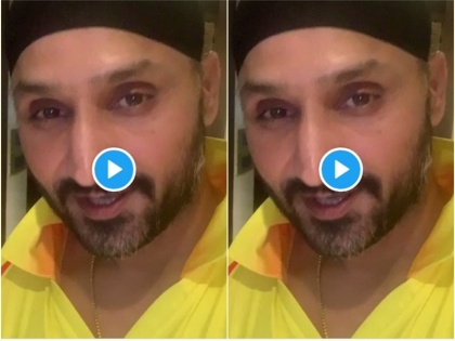 IPL 2020: Harbhajan Singh Speaks Tamil, Sends Message To Chennai Super Kings Fans. Watch | UAE से हरभजन सिंह ने फैंस के लिए भेजा तमिल भाषा में मैसेज, Video में दी ये जरूरी हिदायत