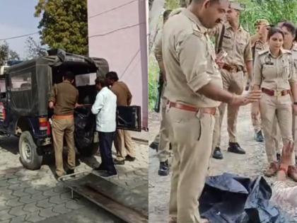 crime news uttar pradesh Bareilly woman kidnapped | Bareilly Woman Kidnapped: गड्ढे से निकली कटी हुई लाश, 1 दिन पहले अपहरण फिर हत्या